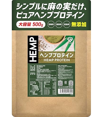 Amazon | カーブス プロテイン Healthy Beauty ヘルシービューティ